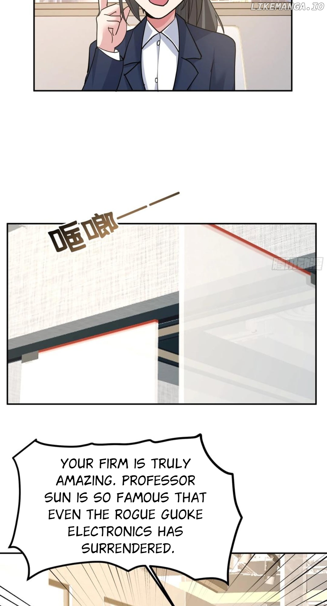 I Really Don’t Want to be Reborn Chapter 438 - page 38